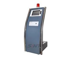 محطة التحكم المركزي