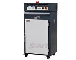 مجلس الوزراء مجفف